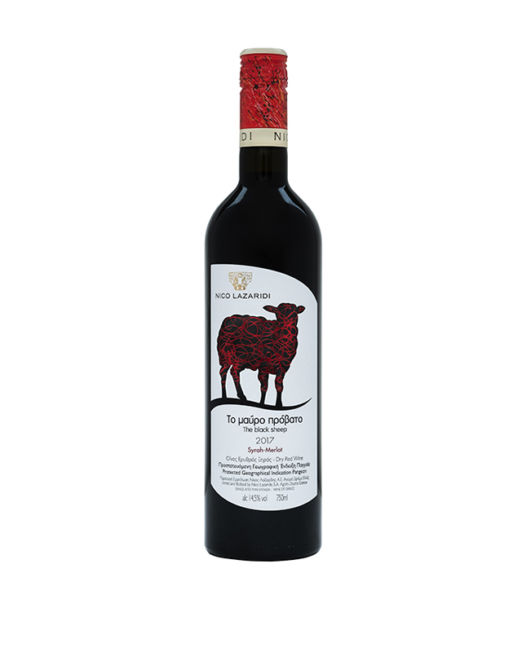 Black Sheep Red 2017_web