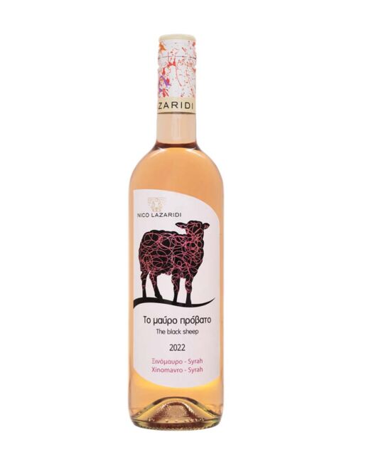Das Schwarze Schaf Rosé trocken 2022