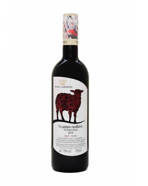 Das Schwarze Schaf Rotweincuvée trocken 2019