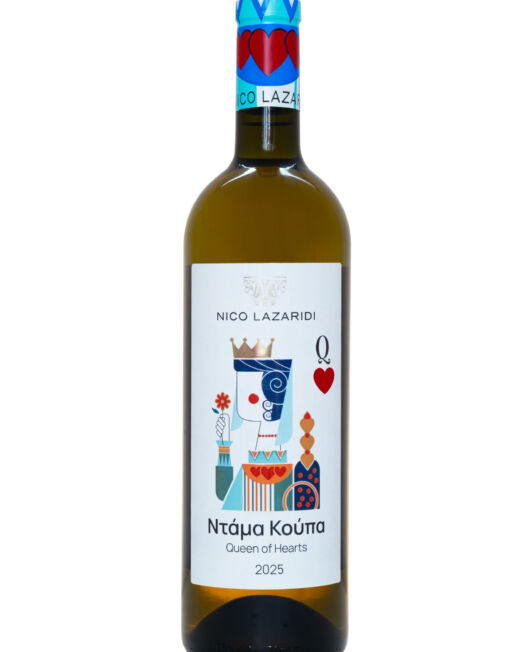 Herz Dame Weissweincuvée trocken 2025