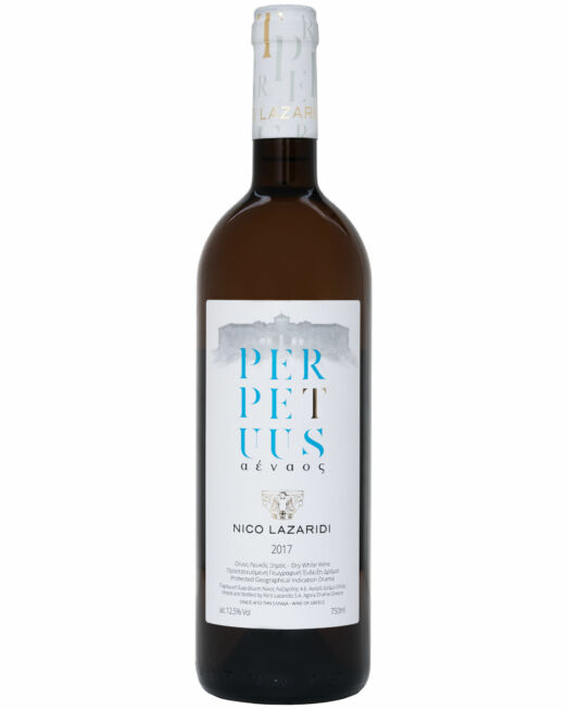 perpetuus 2017