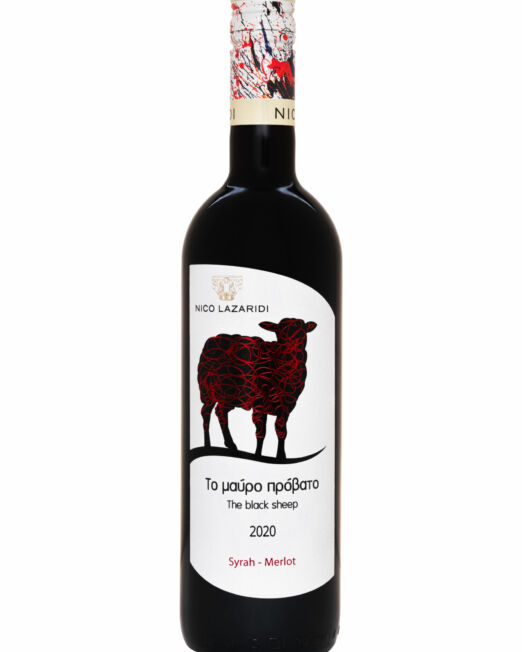 THE BLACK SHEEP RED 2020 front