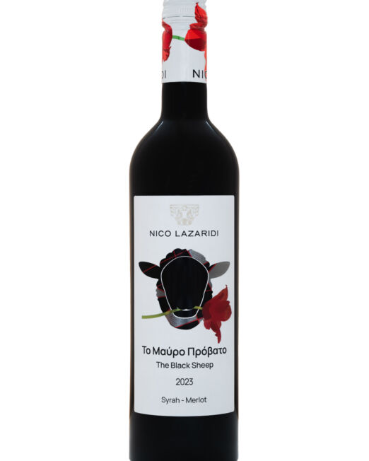 Das Schwarze Schaf Rotweincuvée trocken 2023