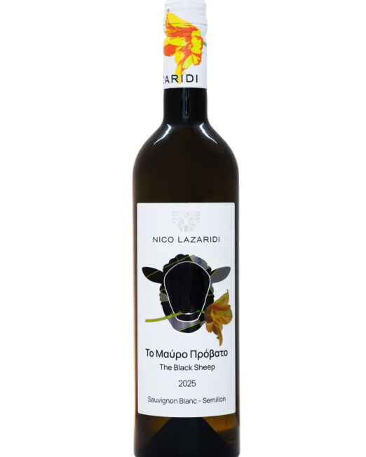 Das Schwarze Schaf Weissweincuvée trocken 2025