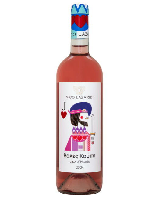 Jack of Hearts 2024