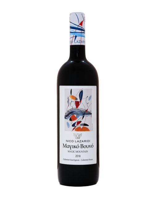 MAGIC MOUNTAIN RED 2018a