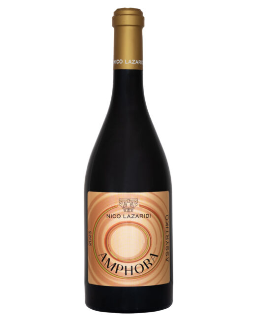AMPHORA 2023