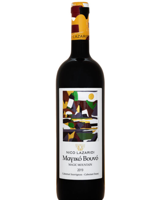 Magischer Berg Rotweincuvée trocken 2019